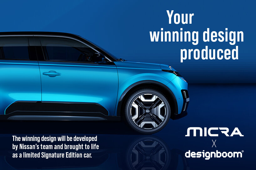 final call: submit your design for the nissan MICRA signature edition