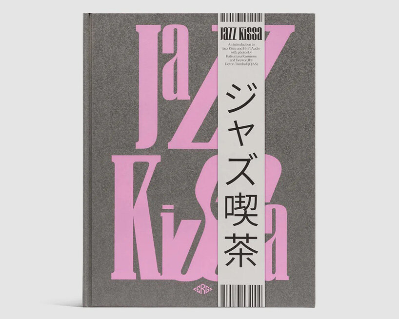 spaces for listening: the architecture of japan’s jazz kissa documented in new book