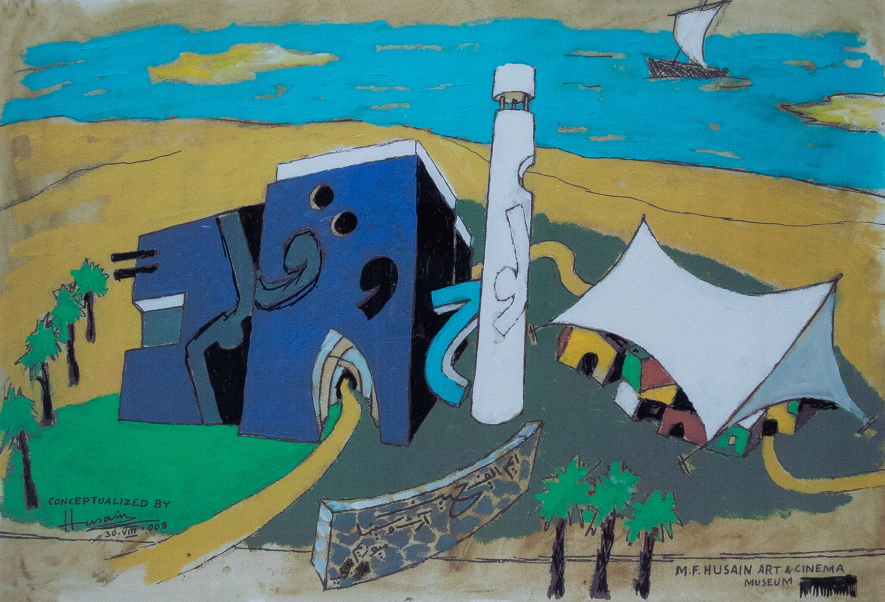 qatar foundation to open m. f. husain museum in doha, tracing six decades of modernist art